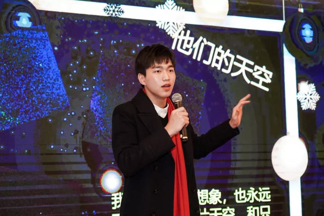 光阴荏苒，华耀美高——光华美高2019年双旦晚会