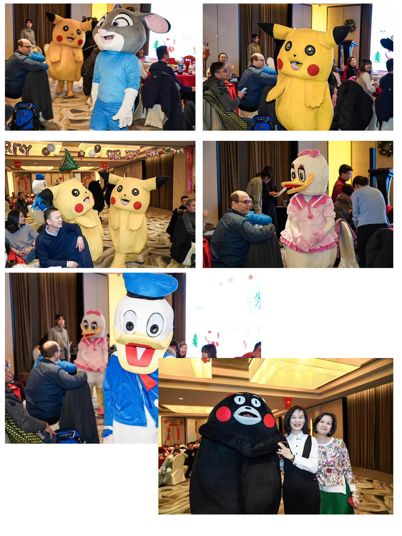 光阴荏苒,华耀美高——光华美高2019年双旦晚会
